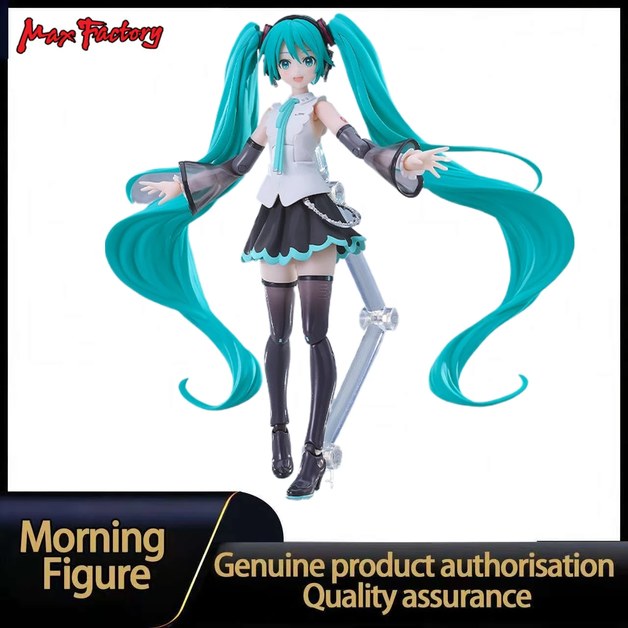 

In Stock Max Factory GSC Figma Piapro Characters Hatsune Miku NT 1/12 Action Figure Model Collection