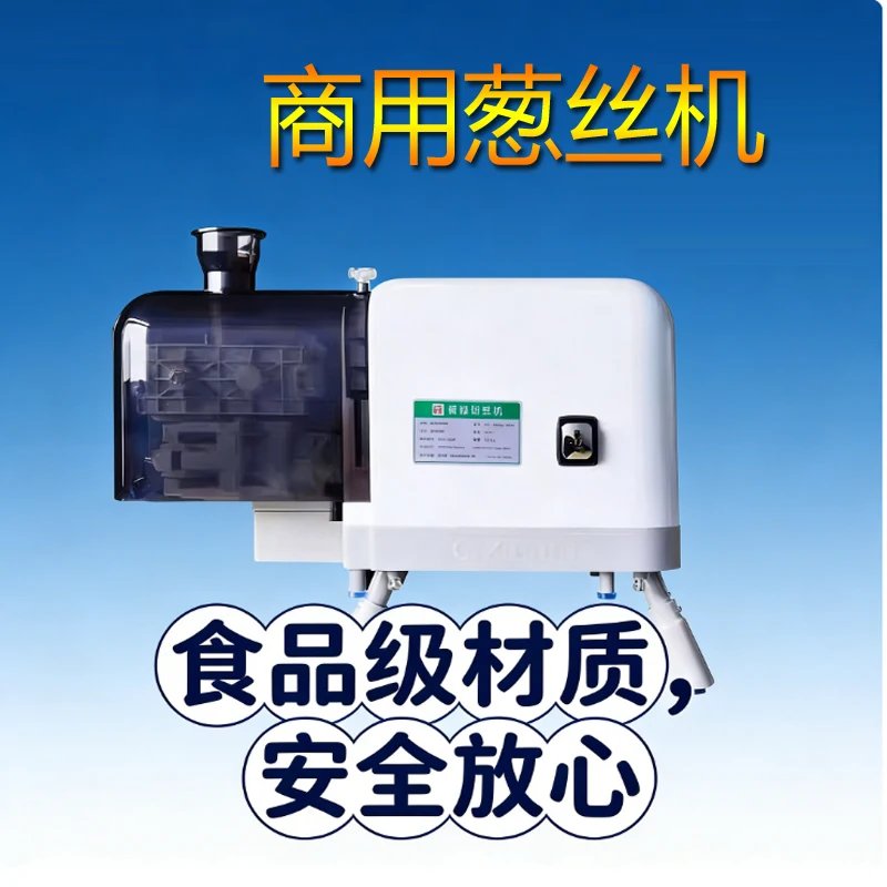 

Electric Vegertable Cutte Multifunction Potato Cucumber Carrot Slicer Food Processor