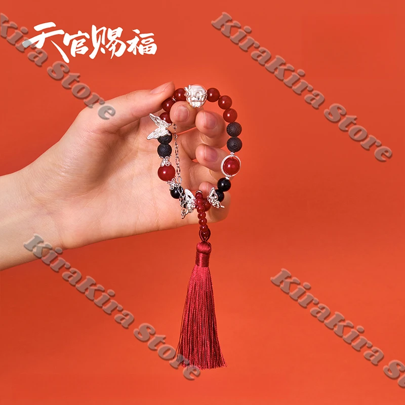 Heaven Official's Blessing Official Genuine Hand Chain Natural Stone Coloured Glaze Bracelet Anime Fashion Random One