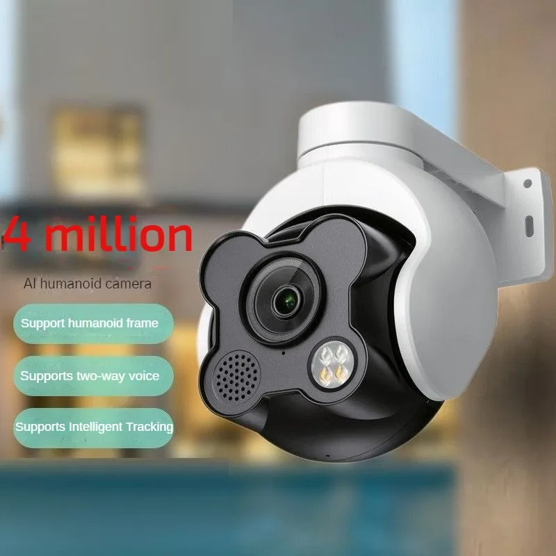 TL-IPC642E-A 400W Wireless Ball Machine Monitoring Outdoor Dual-Light Full-Color Remote Intercom Camera Home Security