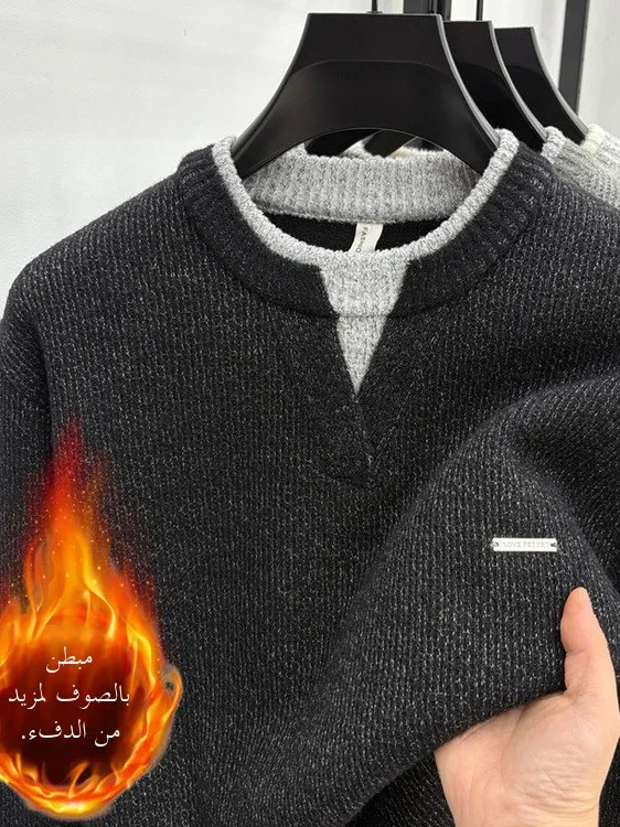 

Men's Faionable Casual Long Sve Knitted Sweater Thermal Base Layer irt Fake Two-Piece Soft Polyester Winter Warm