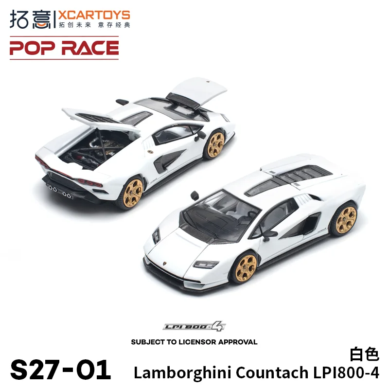 XCARTOYS 1/64 POP RACE LAMBORGHINI COUNTACH LPI 800-4 HURACAN STOi Car Alloy Motor Vehicle Diecast Metal Model Kids Toys Boys