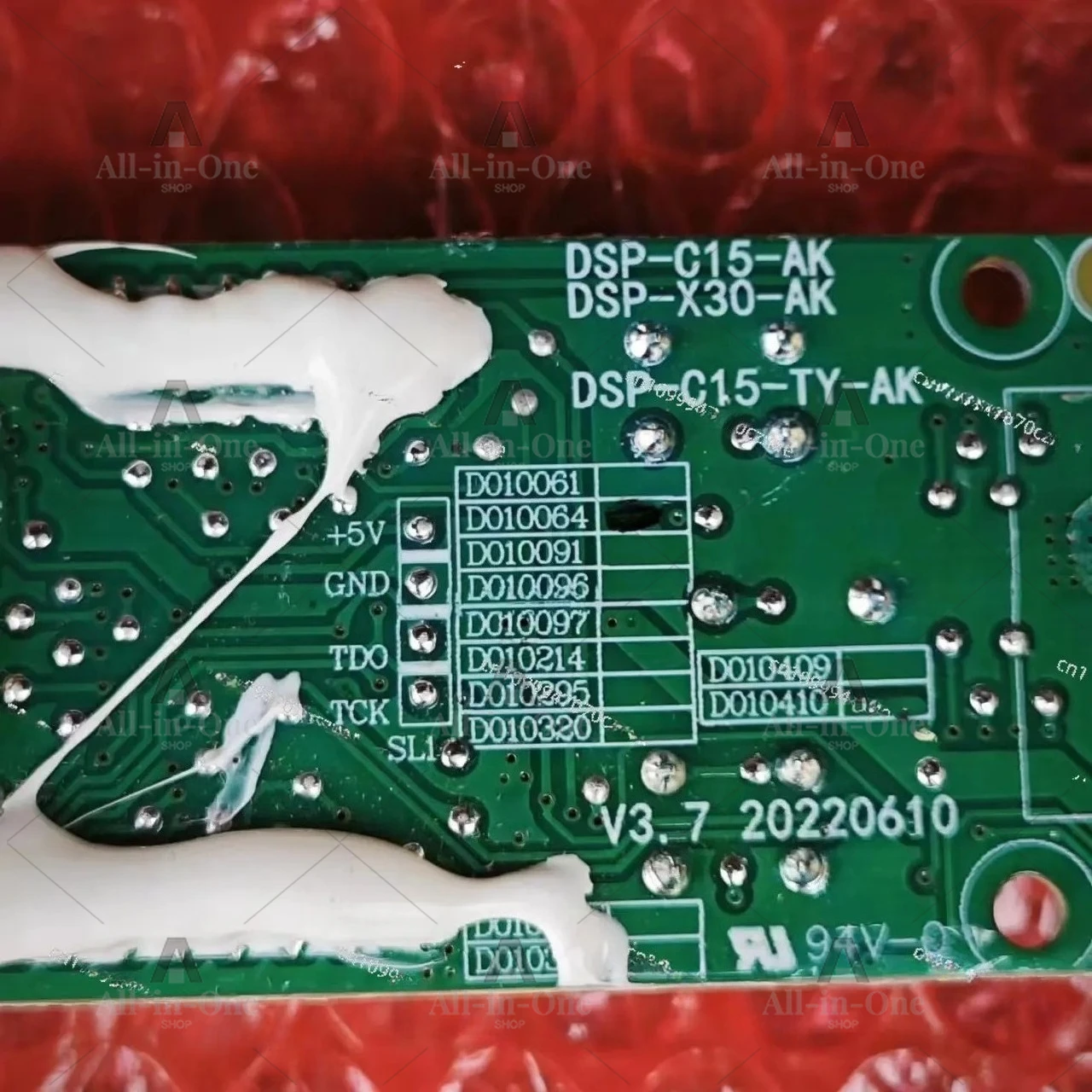 Car Refrigerator Display Main Board