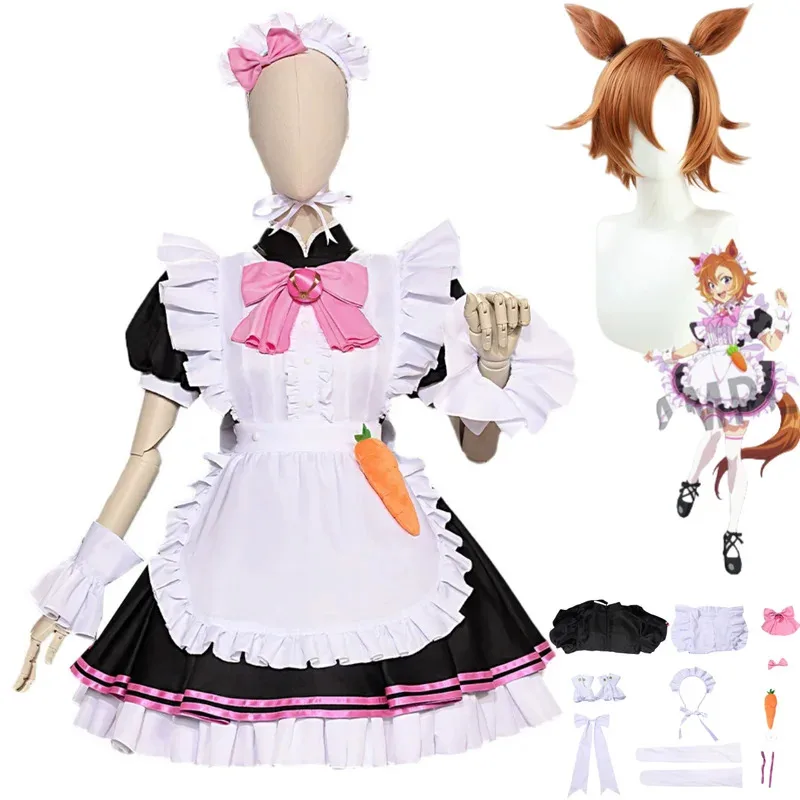 لعبة Umamusume: بريتي ديربي T.M. أوبرا يا تأثيري حلي شعر مستعار الوردي خادمة فستان امرأة مثير Kawaii عيد الميلاد هالوين البدلة؛ 2'a,6.