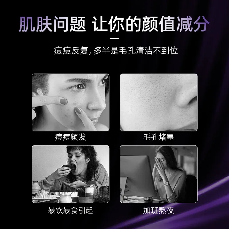 2025Visual Electric Blackhead Cleaner Pore Cleaner Blackhead Removal Artifact