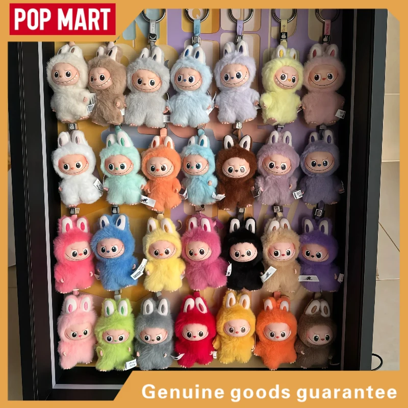 

POP MART Labubu Secret Code Series 4.0 Rubber Stuffed Toy Box Set for Collecting Cute Dolls as Gifts for Birthdays or Festivals