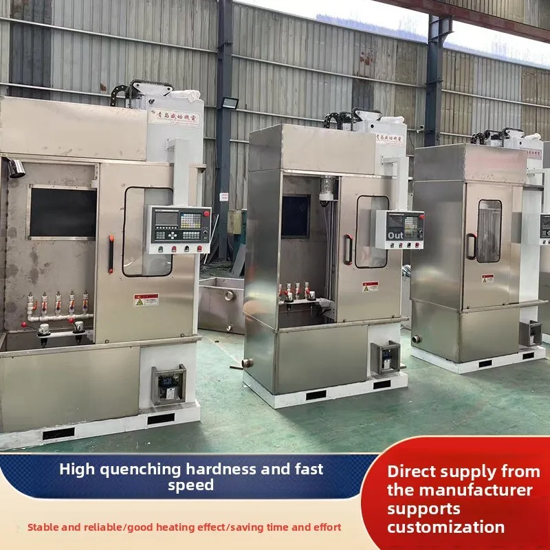 Upright CNC Gear Bearing Shaft Guide Heating High Frequency Quenching Machine Tool Equipment