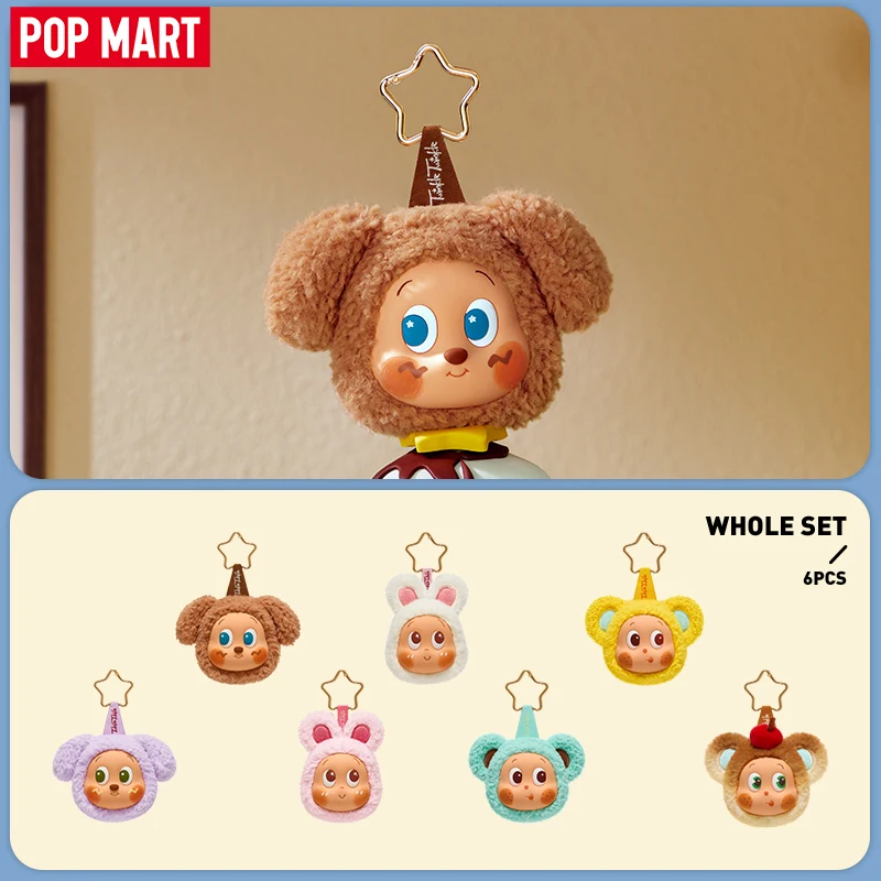 POP MART Twinkle Twinkle Savor the Moment Series-Earphone Case Blind Box 1PC/6PCS Mystery B