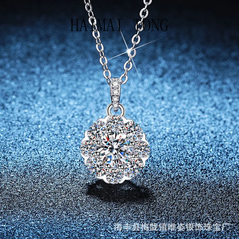 

HAIMAITONG PT950 Platinum Hot-selling Moissanite Necklace Women's Luxury Bright Sunflower Round Bag Pendant Moissanite Necklace