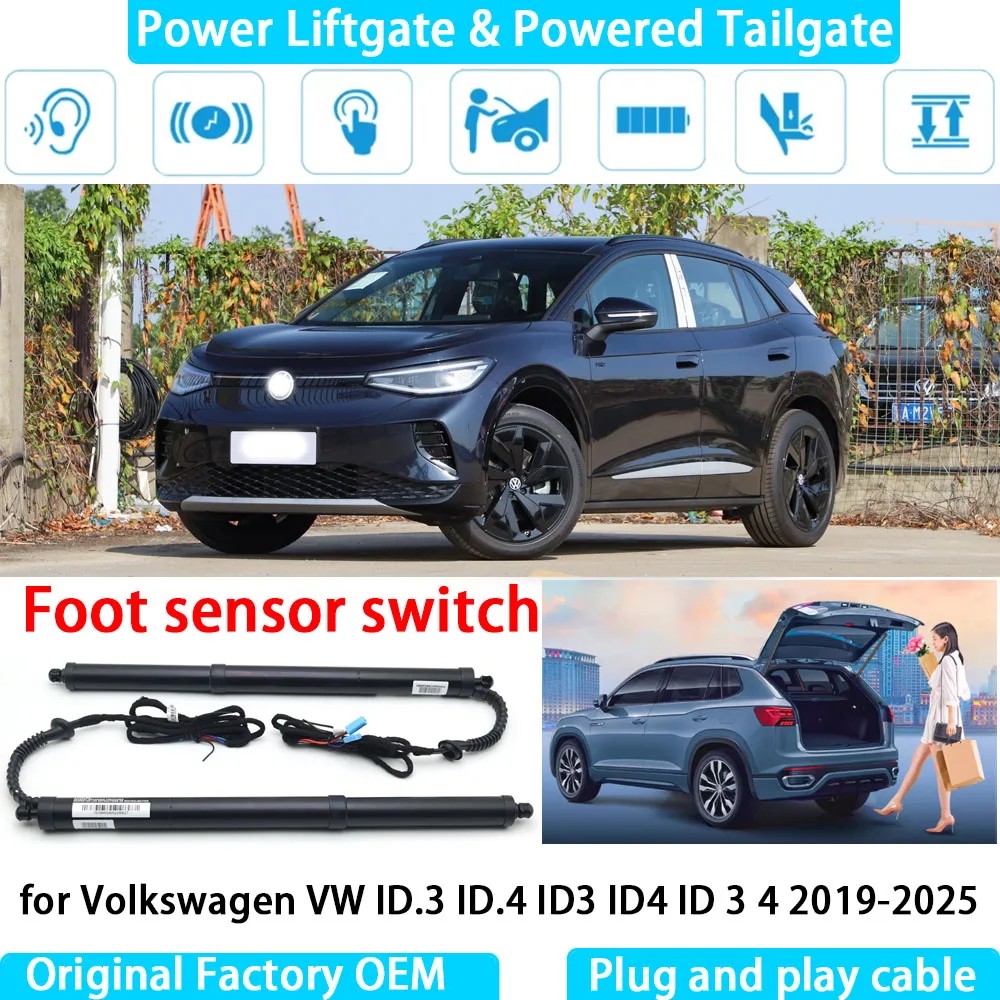 

for Volkswagen VW ID.3 ID.4 ID3 ID4 ID 3 4 Automatic Electric Power Liftgate Powered Tailgate Strut Tail Gate Lift System