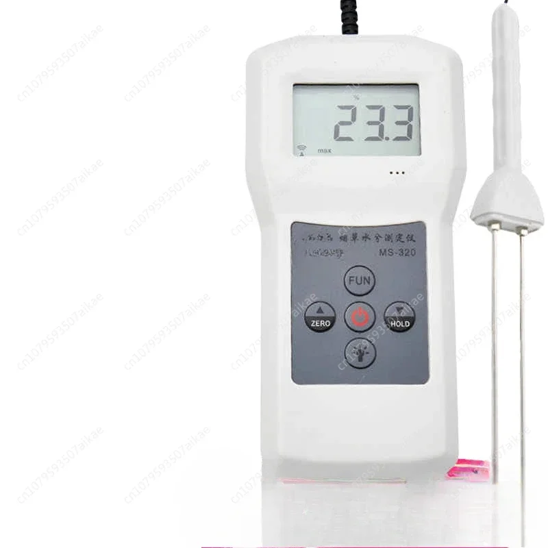 MS320+ Pin Type Moisture Meter for Measuring Moisture Content of Paper Tube, Carton, Paper Relevant Materials Range 0-95%