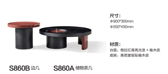 #Modern Luxury Adjustable Accent Coffee Table Set with Wooden Panel Design for Living Room & Hotel Use