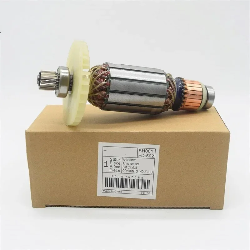 Ротор для режущего станка 1619PA7588 для BOSCH TDM1250 TDM1260 ротор для каменной режущей машины Dali