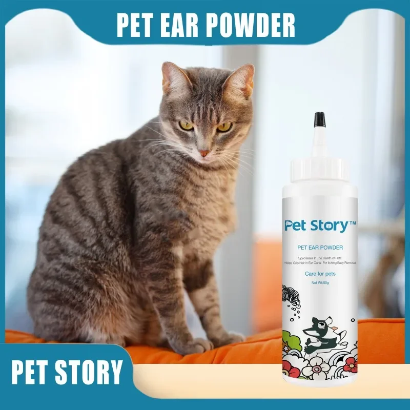 anti itching, painless hair removal powder for cats and dogs, ear care, hair removal and ear cleaning powder