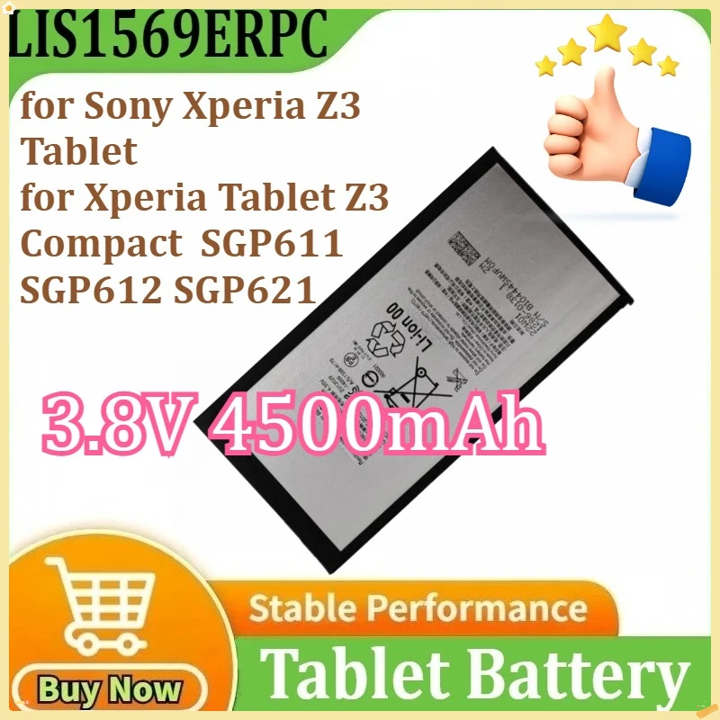 

Новая сменная батарея LIS1569ERPC для Sony Xperia Z3, планшета для Xperia Tablet Z3 Compact SGP611 SGP612 SGP621 3,8 В 4500 мАч
