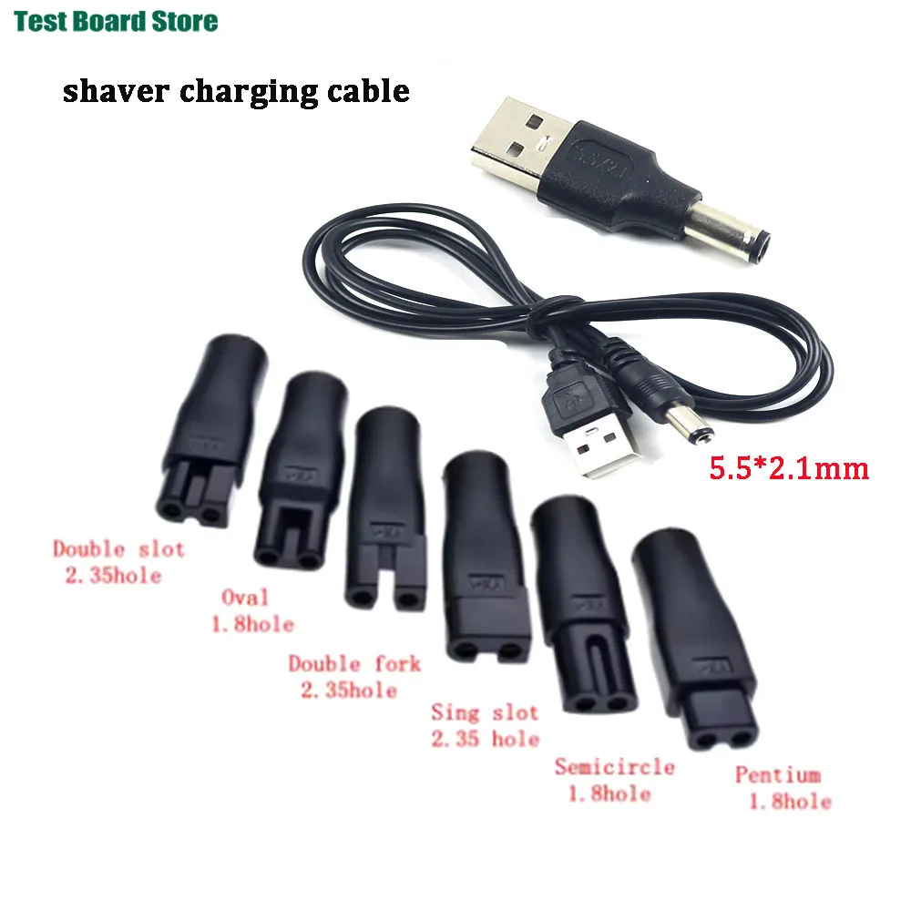8 PCS Power Cord 5V Replacement Charger USB Adapter DC 5.5 * 2.1mm Suitable for All Kinds of Electric Hair Clippers