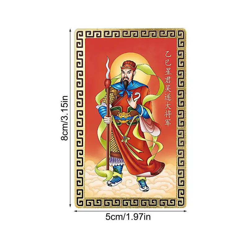2025 Tai Sui Card Chinese Amulet Traditional Chinese Amulet Card Chinese New Year Fortune Cards For Mother's Day Offices