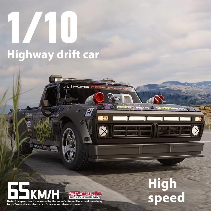 Sg 1006 التحكم عن بعد لاقط الانجراف عالية السرعة Rc فرش السيارات شقة تشغيل سباق السيارات 65 km/ساعة سيارات لعبة