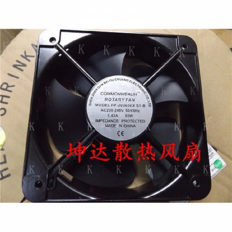 

C 1pcs FP-20060EXS1-B fan 20060 220V 65W double ball bearing axial fan