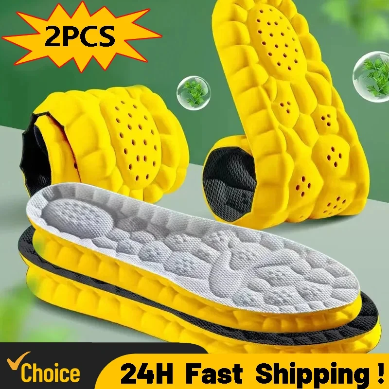 Semelles de sport 4D Cloud Technology pour chaussures, semelle en PU, douces, respirantes, amortissantes, pour la course à pied, soins orthopédiques.