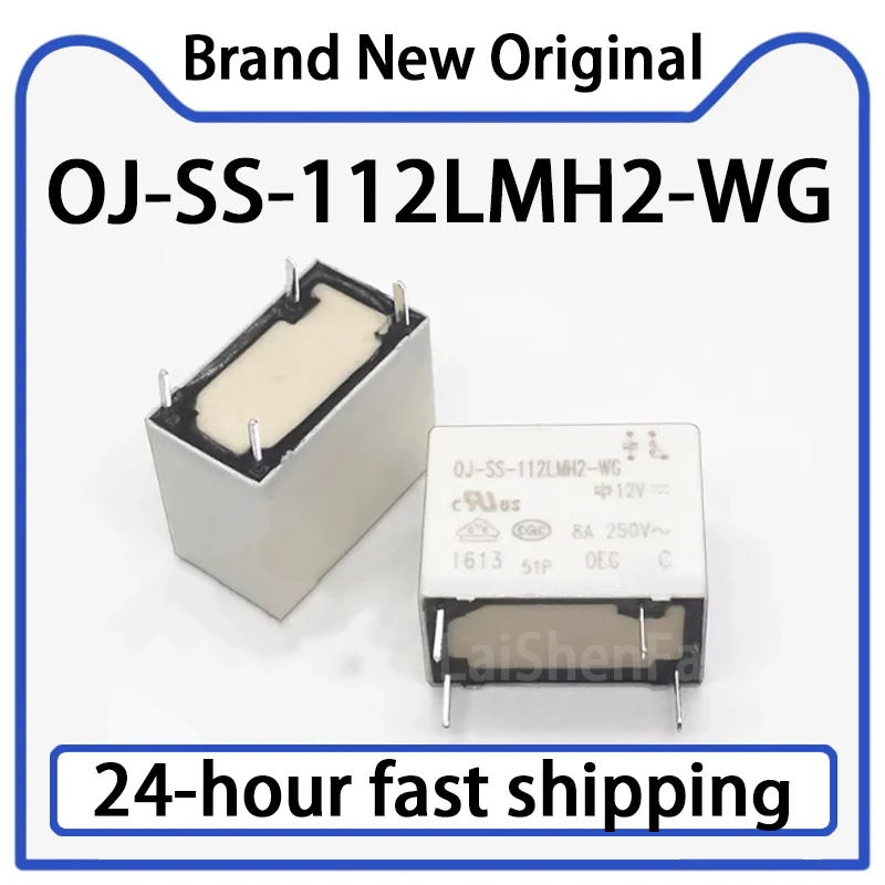 2PCS OJ-SS-112LMH2-… - image