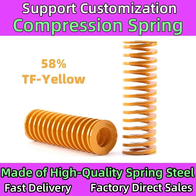 Yellow 1PCS Compressed Spring Die Buffer Springs for Car Trunk Tailgate Strut Support Rod Spring Shock Absorber Hydraulic