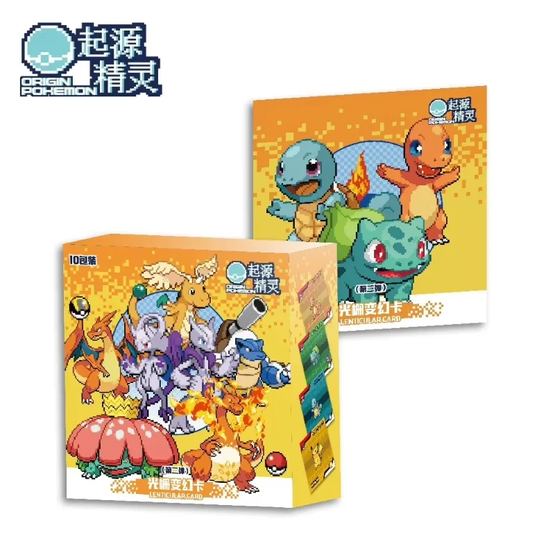 

New Anime Game Peripheral Origin Elf 2nd Bullet 3D Grating Rare Collection Card Toy Children's Birthday Gift Series