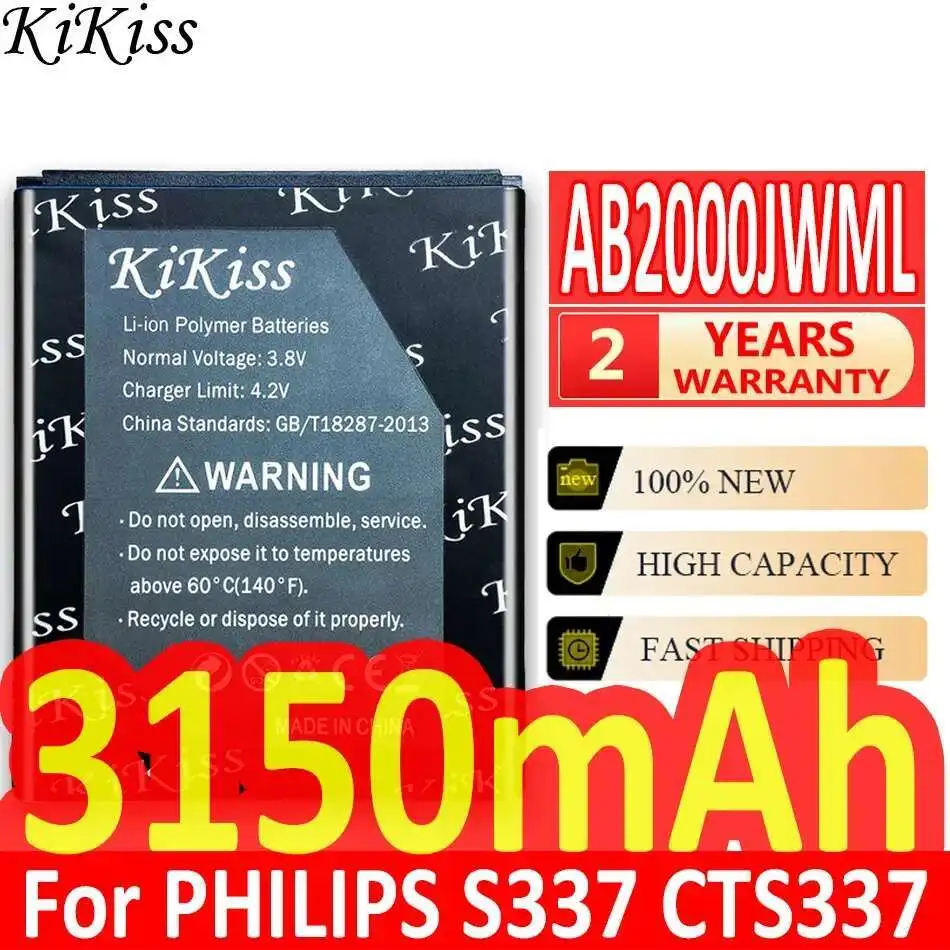 

AB2000JWML Lightweight Mobile Phone Battery 3150Mah For Philips Xenium S337 CTS337 S316T S316