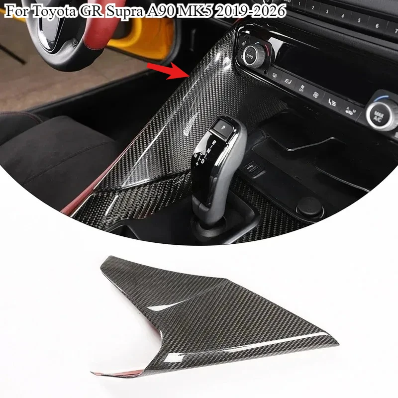 

For Toyota GR Supra A90 MK5 2019-2026 Carbon Fiber Car Central Console Gear Shift Side Panel Trim Cover Interior Accessories