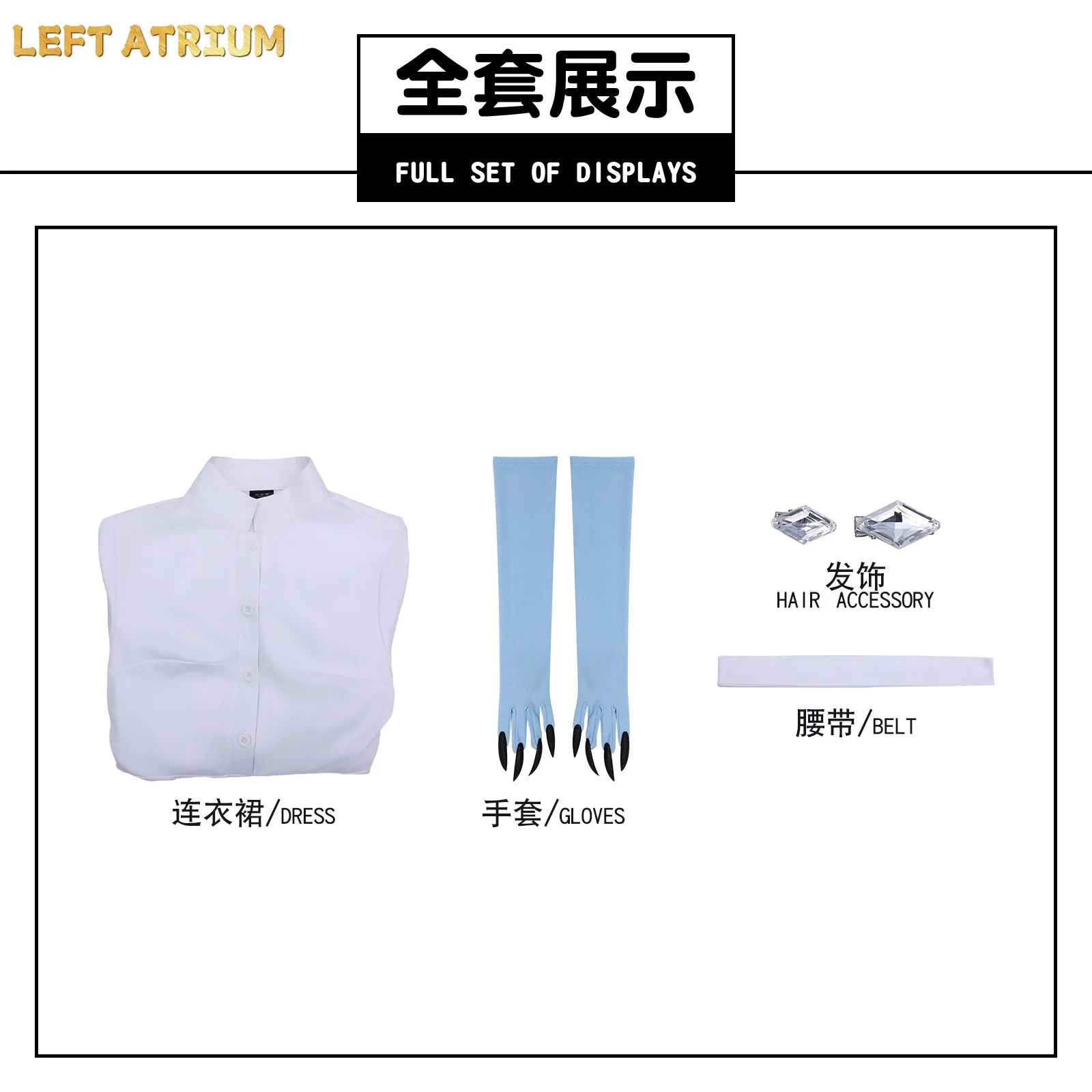 Oumi Shiori Cosplay Costume w Anime This Monster Wants To Eat Me Costume White Long Kawaii Dress Cute Lolita Halloween Suit - view 6