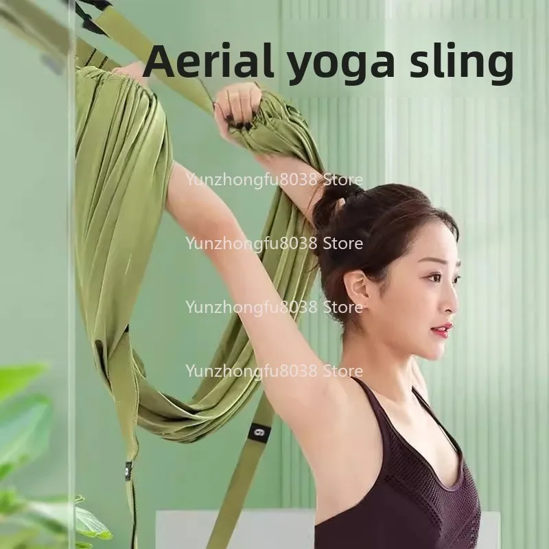 

2Pcs Free Installation Air Yoga Stretch Belt, The Reinforced Model Can Bear 380 Kg