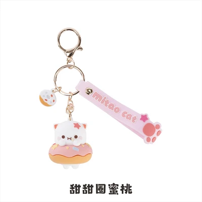 Mitao 猫キーホルダーチャームネクタイペンダント女性のためのバッグ車