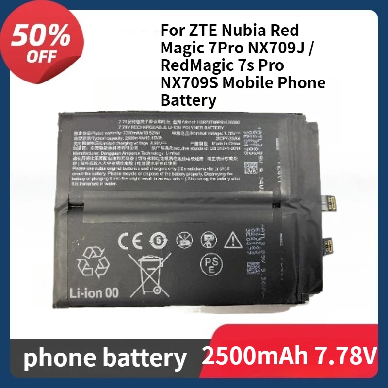 

Li3923T89P8h636590 Battery for ZTE Nubia Red Magic 7Pro NX709J RedMagic 7s Pro NX709S 2500mAh 7.78V Mobile Phone Battery