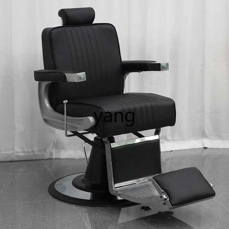 Yjq retro men's oil head haircut chair hair salon can put down the shaving and trimming chair hair salon