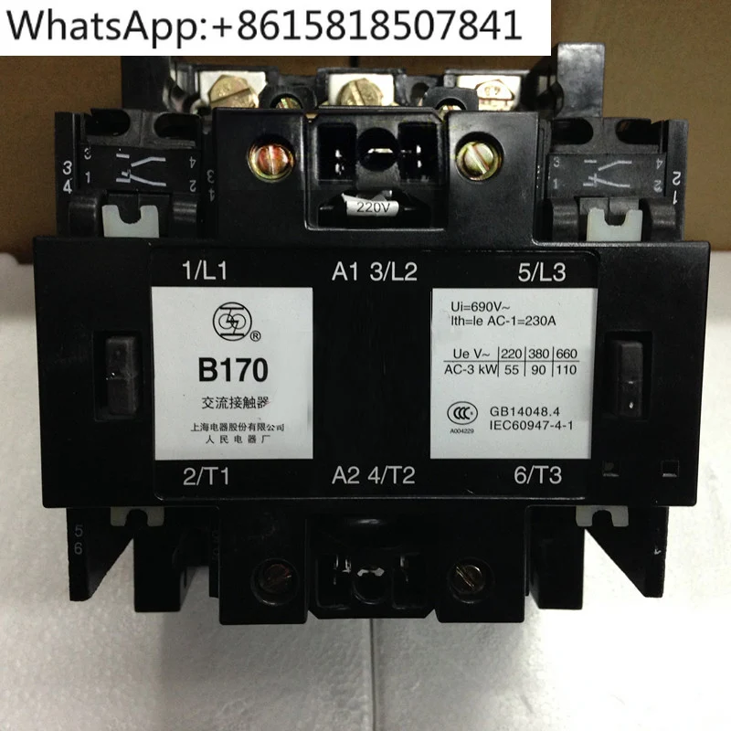 

CJX8-170 B170 AC contactor, copper coil 220V 380V 110V 36V copper silver dot