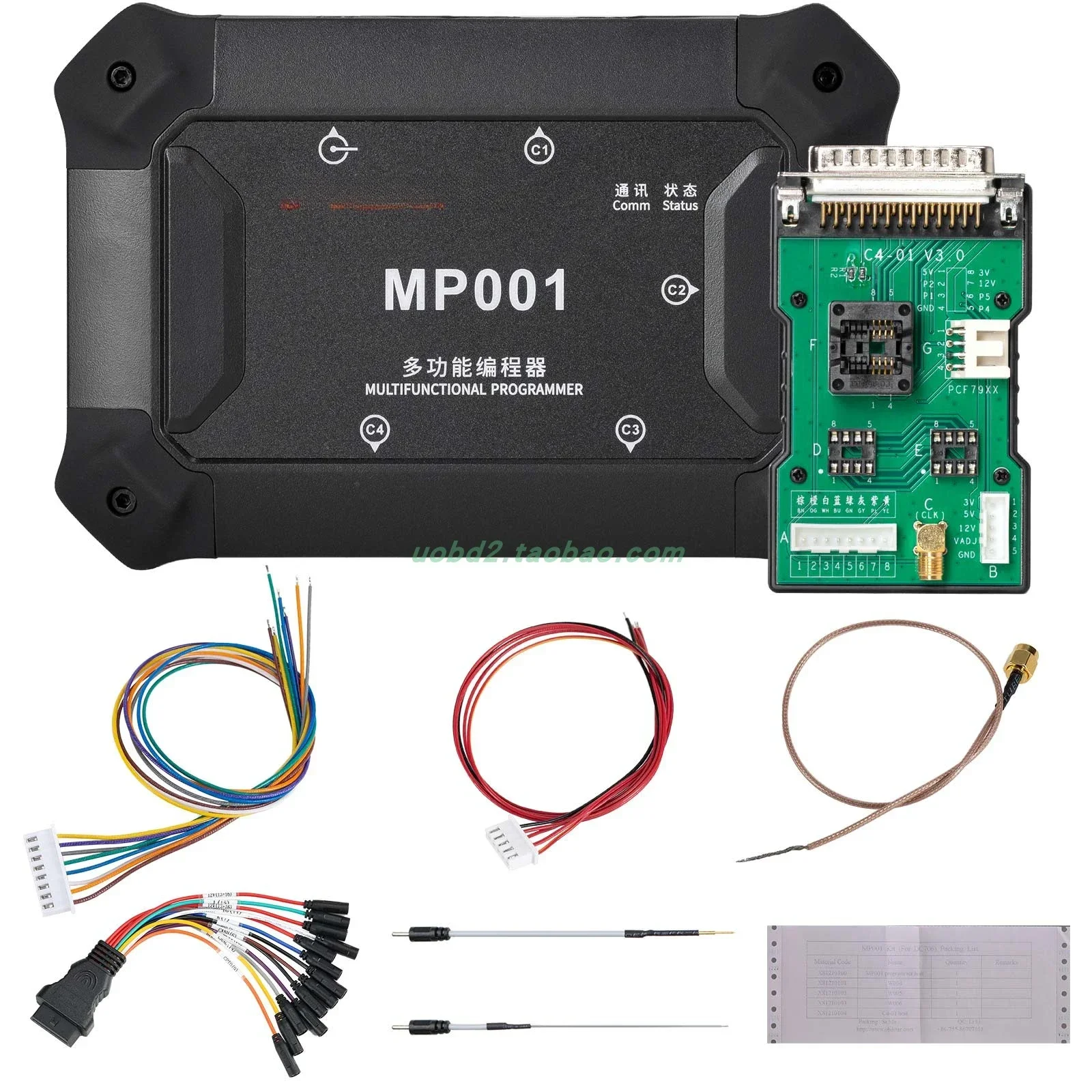 

MP001 package includes MP001 programmer + C4-01 host W004/W005/W006/BENCH