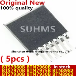 (5piece)100% New BTS7960B BTS7970B BTS7930B BTN7960B BTN7975B BTN7930B BTN8982 BTN8962 BTN7933B BTN7971B TO263-7