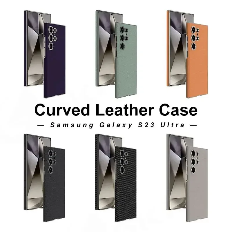 حافظة جلدية PU منحنية فاخرة لهاتف سامسونج جالاكسي S23 الترا غطاء إطاري صلب من البلاستيك لهاتف جالاكسي S24 الترا
