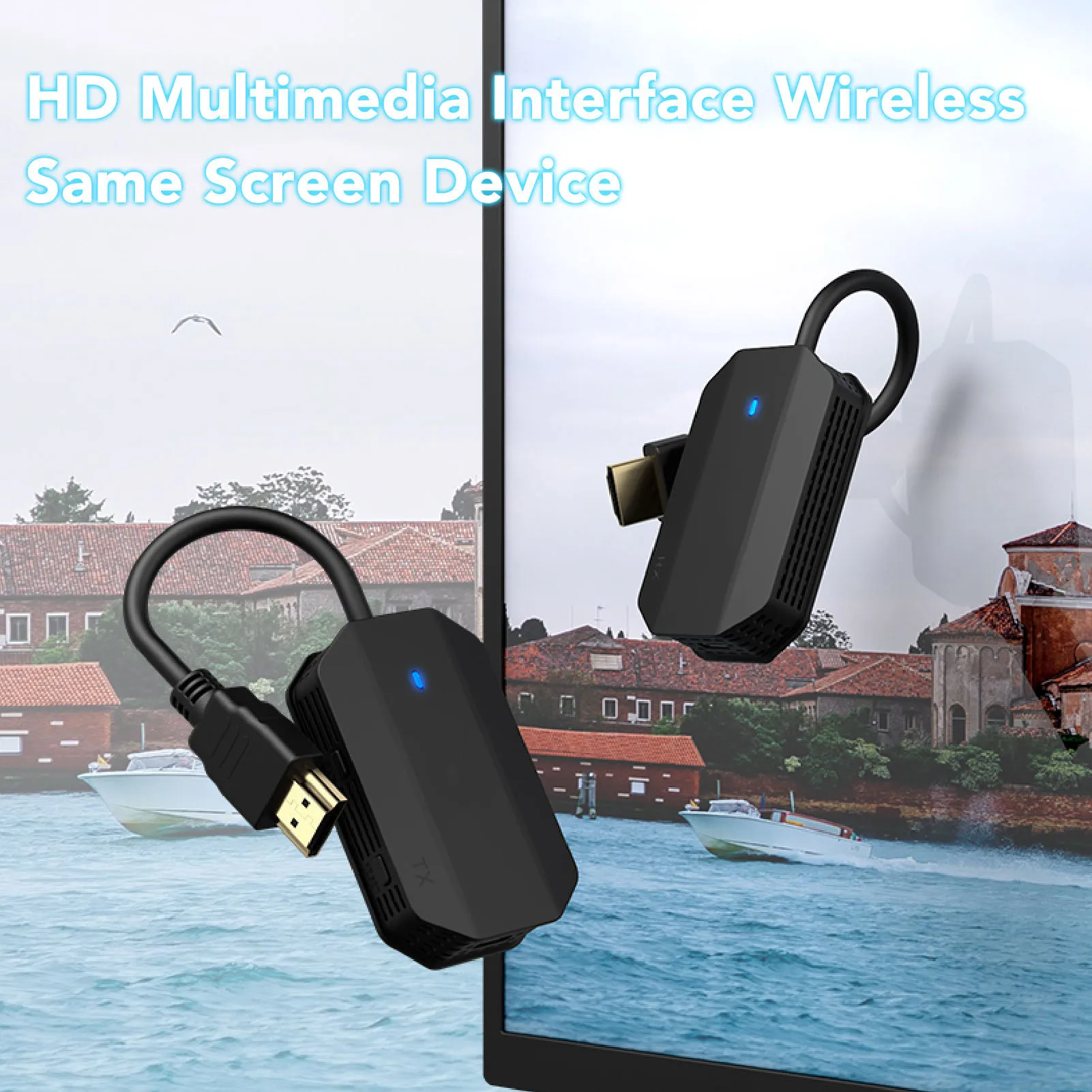 Hd Multimedia Inter…