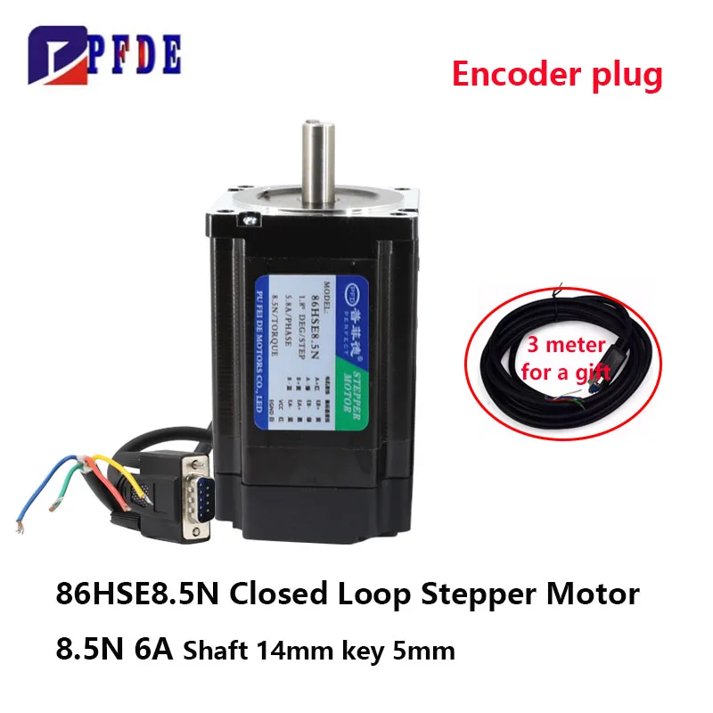 86HSE8.5N Closed Loop Stepper Motor 8.5N 6A Hybrid Step Motor 2-phase-4-wire for CNC Router Engraving Milling Machine 3m cable