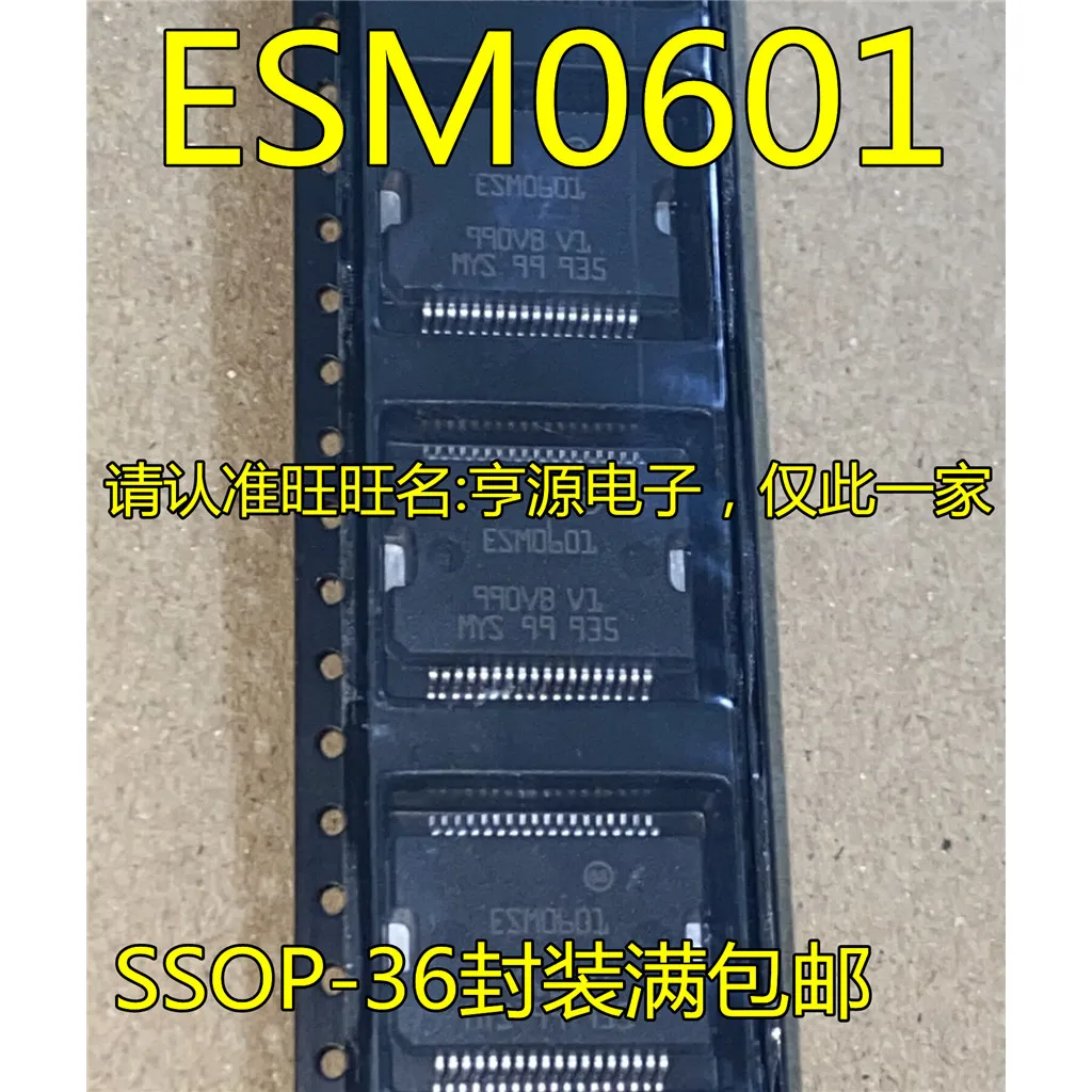 1-100PCS LTH7 TP4054 LTC4054 ESM0601 O601 BQ20Z955 BQ20Z955DBTR TLE6240GP TLE6240