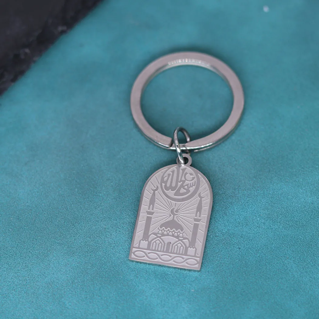 Nedar اليدوية مسجد الإسلامية قلادة كيرينغ للنساء الرجال الفولاذ المقاوم للصدأ مسلم مفتاح سلسلة مجوهرات العربية اليهودية المفاتيح هدية