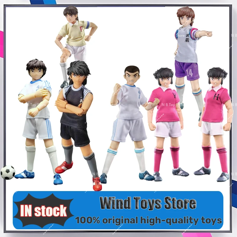 

В наличии: Фигурки GT Modelo Wakabayashi Genzo, SGGK Hyuga Kojiro, Misaki Taro, Teppei, Kisugi Ryo, Ishizaki Takiichi, Misaki Hikari