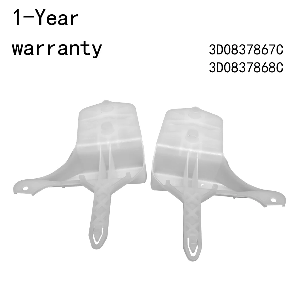 Door lock bracket For VW Caddy Touran Phaeton 3D0837867C 3D0837868C 3D0837867B 3D0837868B