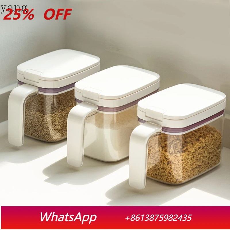 

LH moisture-proof sealed seasoning box wall hanging set household kitchen storage seasoning tank