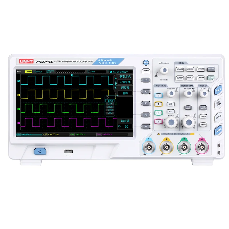 UNI-T UPO2074CS dual channel digital oscilloscope handheld digital phosphor oscilloscope