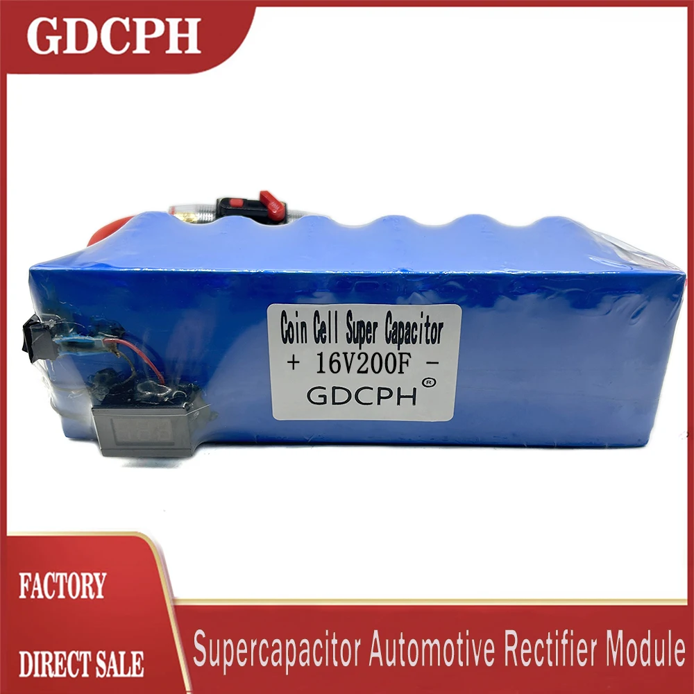 GDCPH 16V200F Supercapacitor Automotive Rectifier Module 2.7V600F Super Capacitor with Overvoltage Protection Voltmeter