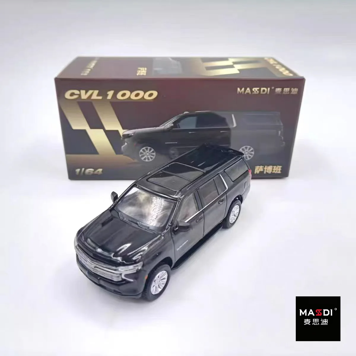 

New Masdi 1/64 Alloy Car Model Suburban White CVL1201 SUV Escalade CD1300 Miniature Diecast Ornament Collection Toy Boy Gifts