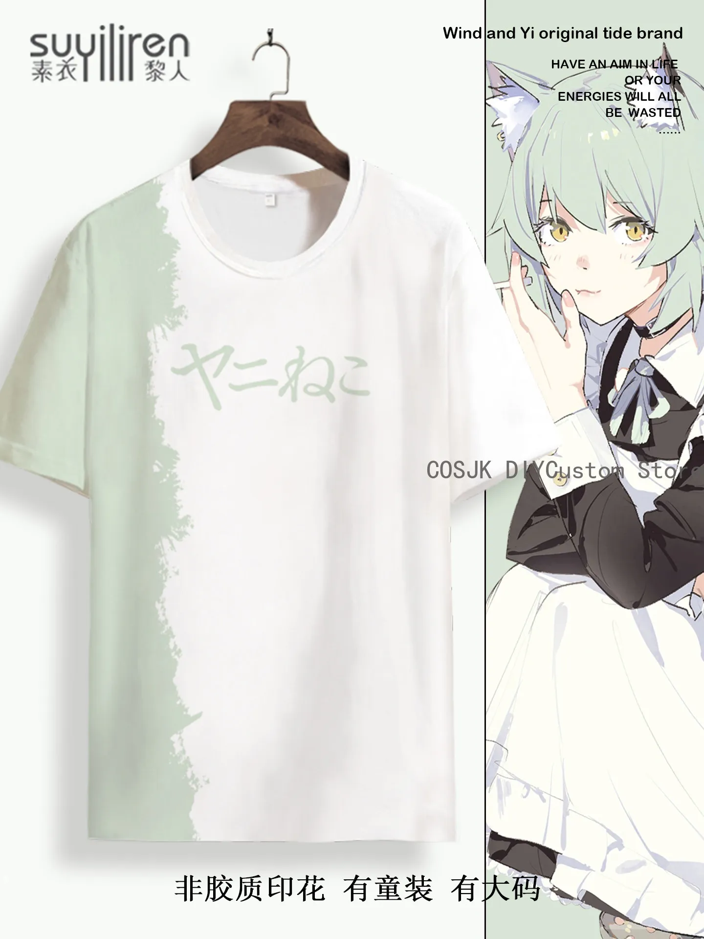Anime Chainsmoker Cat Yani Neko Casual White Print Short Sleeve T-shirt Men Women Game Student Summer Tee Costume Student Tops