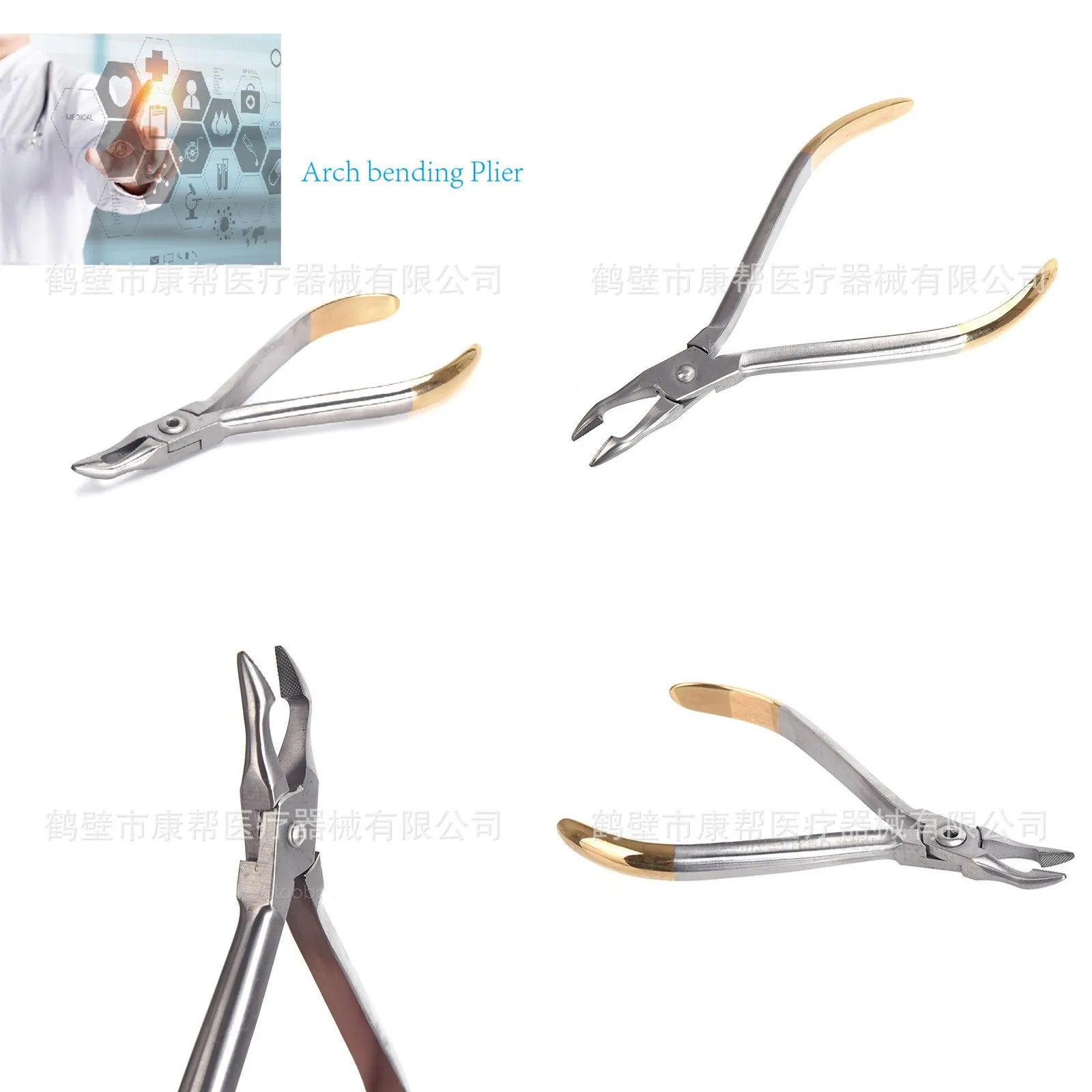 Dental Orthodontic Pliers Wire Bending NiTi Archwire Loop Forming Instruments